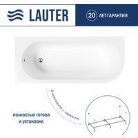 Lauter Monaco 170x72.5 2113170L (с каркасом)