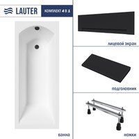 Lauter Amelia 180 21204080 (с ножками, черным подголовником и черным лиц.экраном)