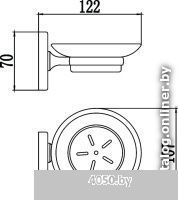 Savol S-007059