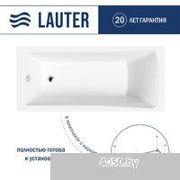 Lauter Aurora 150x70 21010050 (с каркасом)