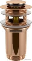 Wellsee Drainage System 182132000 (розовое золото)