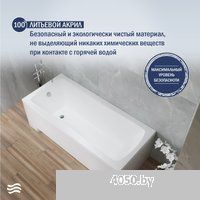 Lauter Bianca 140 21207140 (с ножками, серым подголов.,белым лиц. и торц.экраном)