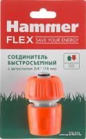 Hammer Соединитель быстросъемный с автостопом 3/4 236-016