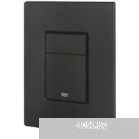 Grohe Cosmopolitan 38732KF0