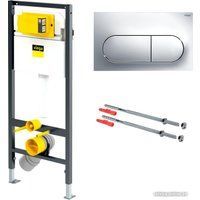 Viega Prevista Dry WC с кнопкой Visign for Life 6 771973 + 678630 + 773748 (хром)