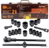 Forstime FT-6212-5MPB (21 предмет)