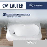 Lauter Celeste 160x70 21060060 (с ножками, лицевым и торцевым экранами)