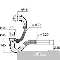 Wirquin Эконом 30980143