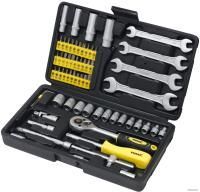 WMC Tools 2062 (62 предмета)
