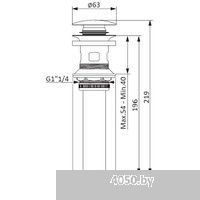 Damixa Option 210610000