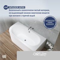 Lauter Bliss 150 P 21201052P (с ножками/серый подголовн./белый лицевой экран)