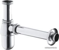 Kludi Bottle Trap 1010505-00