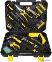 WMC Tools 20110 (110 предметов)