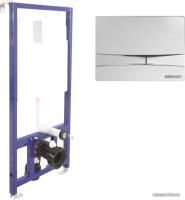 Berges Wasserhaus Novum 525 F3 040000+040053