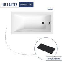 Lauter Estelle 120 21206020 (с черным подголовником)