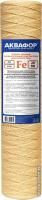 АКВАФОР Fe 112/508 5 мкм х/в (намоточного типа)