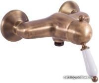 Slezak RAV Labe L581.5SM