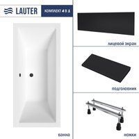 Lauter Oasis 165 21203065 (с ножками, черным подголовником и черным лицевым экраном)