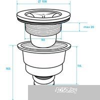 RGW S-020 502402000-01
