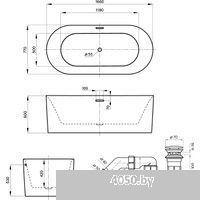 Wellsee Chalice Perfection 166x77 230601001 (отдельностоящая ванна белый глянец, экран, ножки, сифон