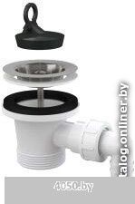 Сифон Alcaplast A33P (с решеткой и подводкой)