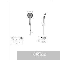 Wonzon&Woghand WW-B2048-A-MW