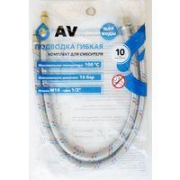 AV Engineering AVE217100