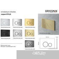 Grossman GR-4455SWS+900.K31.01.000+700.K31.05.12M.12M
