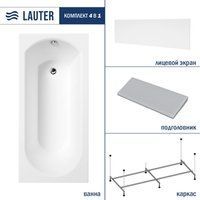 Lauter Haven 170 21202007 (с каркасом, серым подголовником и белым лиц. экраном)