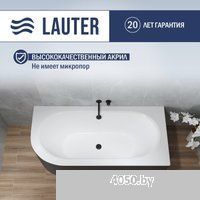 Lauter Bliss 170 P 21201072P (с каркасом, черным подголовником и черным лиц.экраном)