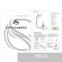 Grocenberg GB230 (черный матовый)