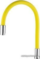 Излив Ledeme L7503-4 (желтый)