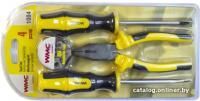WMC Tools 1004 (4 предмета)