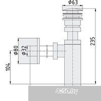 E.C.A 102119055C1EX (черный матовый)