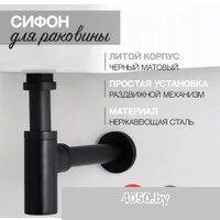 Hansberge H175 (черный матовый)