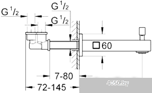 Излив Grohe Universal Cube 13304000