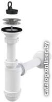 Сифон Alcaplast A411 (с решеткой)