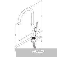 AM.PM Spike F9S07722 (черный)