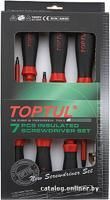 Toptul GAAE0704 7 предметов