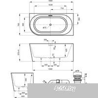 Wellsee Excellence Pro 140x70 28760904R (пристенная ванна (правая) белый глянец, экран, ножки, сифон