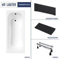 Lauter Sophia 150х70 21205150 (с ножками, черным подголовником и черным лицевым экраном)