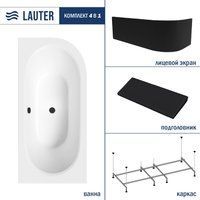 Lauter Bliss 180 L 21201081L (с каркасом, черным подголовником и черным лиц.экраном)