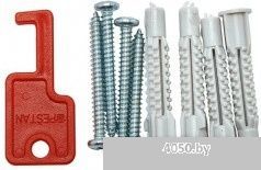 Трап/канал Pestan Confluo Premium White Glass Line 850 Gold