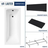 Lauter Bianca 140х70 21207140 (с каркасом, черным подголовником, черным лицевым экраном)