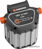 Gardena BLi-18 (18В/2.6 Ah)