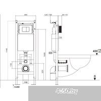 Asten Readle Zentralmodul AR0501-0601W c белой кнопкой
