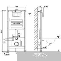 Grossman GR-4478BMS+900.K31.01.000+700.K31.04.30M.30M