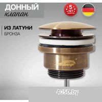 Hansberge H107 (бронза)