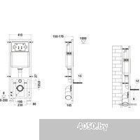 WeltWasser Baarbach 004 GL-WT + Marberg 410 RD (белый глянец/хром)