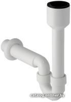 Сифон Geberit Uniflex 152.607.11.1